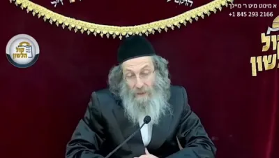 א מינוט מיט ר' מיילך שליט"א-יום א' פרשת אחרי מות- קדושים ב' אייר תשפ"ו