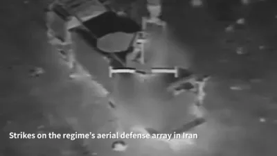 צה"ל: אפעראציע "ברומענדיגער לייב" האט דערגרייכט אלע צילן, אטאקעס אויף איראן'ס מיליטערישע אינפראסטרוקטור