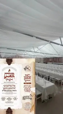 דער באקאנטער גבאי פון רבי ישעי'לעס הויז ביים איינלאדענען די טויזנטער געסט צום צענטראלע יארצייט סעודה אין די גרויסע שאטער, היינט 9:00 אזייגער ביינאכט.