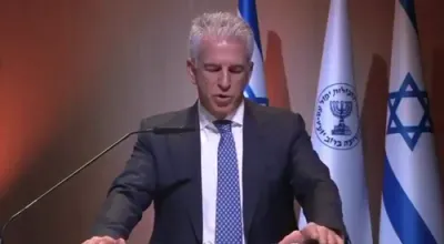 מוסד הויפט דוד ברנע מיט א סטעיטמענט רופט פאר איראנע רעזשים טויש