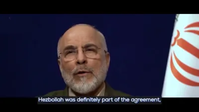 איראן פארלאנגט חיזבאללה זאל זיך אנשליסן אין די מלחמה