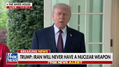 טראמפ זאגט אז איראן בלעקמעילד די וועלט מיט די הארמוז וואסער