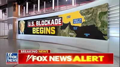 אמעריקע האט טאקע אנגעהויבן היינט צופרי די בלאקאדע אויף די הארמוז דורכגאנג 