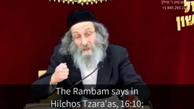 א מינוט מיט ר' מיילך שליט"א-יום ה' פרשת תזריע-מצורע כט' ניסן תשפ"ו