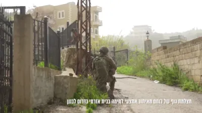 צה"ל האט אנדעקט אז חיזבאללה האט באהאלטן וואפן אין ציווילע הייזער