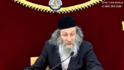 א מינוט מיט ר' מיילך שליט"א-יום ב' פרשת אחרי מות- קדושים ג' אייר תשפ"ו