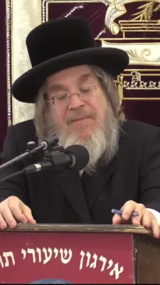 רבי משה פיינשטיין: מ'דארף אריינבאקן אינעם קינד אז יענעמס געלט איז נישט דיינס