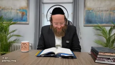 חק לישראל דאנערשטאג אחרי קדושים - ר' יואל לעבאוויטש