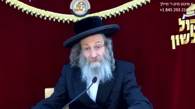 א מינוט מיט ר' מיילך שליט"א- ד' פרשת אחרי מות- קדושים ה' אייר תשפ"ו