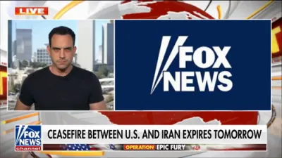 איראנער פראפאגאנדע: א סעגמענט אויף 'פאקס' מאכט אוועק די טענות אז 26 טאנקערס האבן באוויזן אנטלאפן, באצייכעננדיג דאס אלס איראנער פראפאגאנדע.