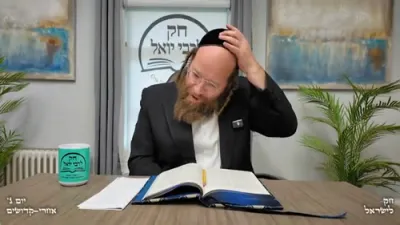 חק לישראל דינסטאג שמיני א' - ר' יואל לעבאוויטש