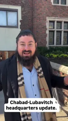 אפדעיט וואס איז געבליבן נאך די קרעש ביי 770