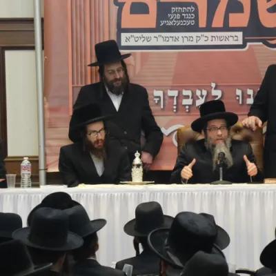 התייסדות חבורת 'שמרם' נגד פגע טעכנעלאגיע בחצר הקודש סקולען אין לעיקוואד