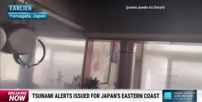 א מאסיווע 7.5 ערד ציטערניש און צונאמי ווארענונג  אין יאפאן, 