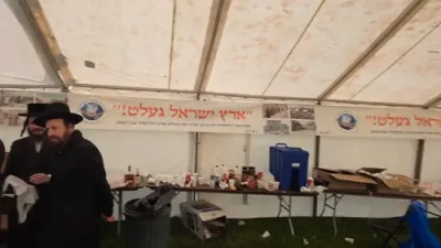 אידן זענען מתפלל אין דעטרויט ביומא דהילולא 