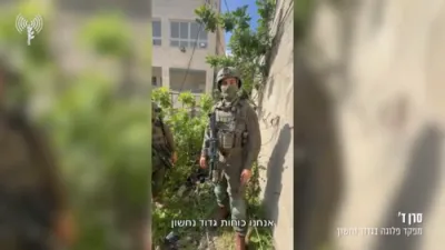 א באמבע איז געפונען געווארן אין א שוהל אין יהודה ושומרון 