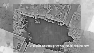 צה"ל באשטעטיגט די מארד פון חאמאס אקטיווסטן וואס פלאנירן אטאקעס און פראדוצירן וואפן.