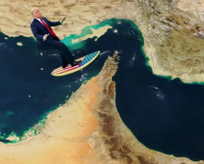 טראמפ כאפט א רקידה ביים הארמוז...