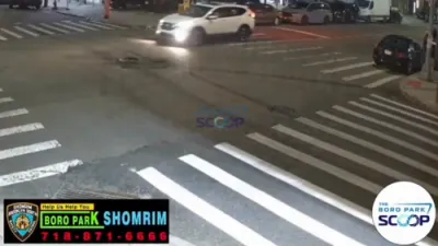 די NYPD און שומרים בעטן די הילף פונעם ציבור צו קענען אידענטיפיצירן די פארשוינען וואס זענען פארבינדן מיט אן אינצידענט אין בארא פארק.