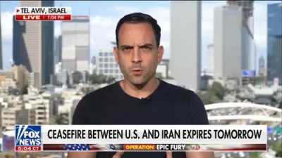 טראמפ און נתניהו לאזן זיך נישט פון איראן'ס טאקטיק צו שווער מאכן די עקאנאמיע 