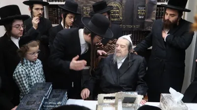 מעמד לחיים רבתי על ספר החדש "דורשי יחודך" - רבי שמעון בר יוחאי | ע"י לייוו הוקאפ - וויליאמסבורג