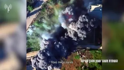 צה"ל ביים עלימענירן נאך א מיסיל שיסער אין לבנון 