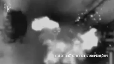 צה"ל מיט פרישע באמבאדירונגען אויף חיזבאללא געניצטע עמונישן 
