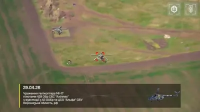 אוקריינא אטאקירט רוסישע העליקאפטערס