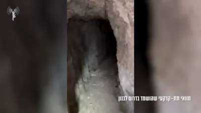 זעהט: צה"ל האט די נאכט פארניכטעט א פרישע חיזבאללא טונעל אין לבנון  