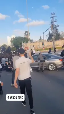 ווילדע פראטעסטן היינט אין מדינת ישראל