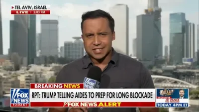 די אנגעצויגנקייט אין מיטל מזרח פלאקערט אויף. טראמפ שיקט א פרישע ווארענונג בשעת די אמעריקאנער מיליטער פארשטערקערט די בלאקאדע אויף איראן.