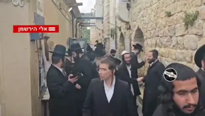 א בליק היינט יום א' בה"ב באתרא קדישא מירון 