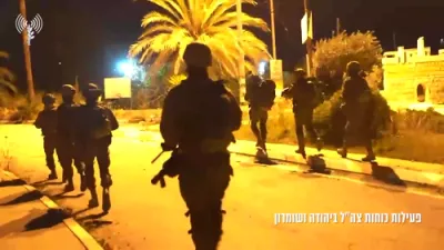 צה"ל פירט דורך אקציעס אין יהודה ושומרון 
