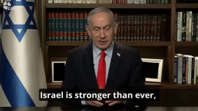 נתניהו זאגט אז מדינת ישראל איז גרייט פאר צווייטע רונדע אטאקעס אויף איראן 