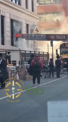 סצענע פון א פייער וועלעכע האט אויסגעבראכן אין איינע פון די קלאס צימערן אין סאטמארע מיידל שולע אויף הופער אין וויליאמסבורג 