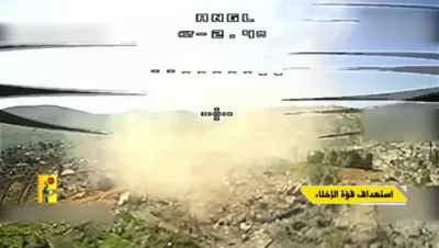 חיזבאללה האט ווייזט א FPV דראון אטאקע אויף מדינת ישראל סאלדאטן, פונקט ווען זיי האבן עוואקואירט פארוואונדעטע זעלנער צו א העליקאפטער.