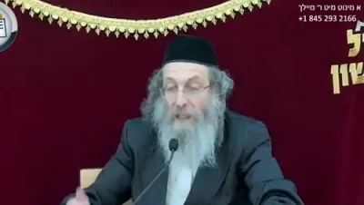 א מינוט מיט ר' מיילך שליט"א-יום ד' פרשת אמור יב' אייר תשפ"ו