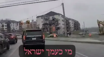 מי כעמך ישראל 