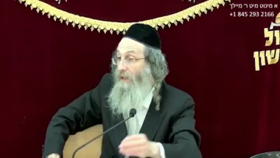א מינוט מיט ר' מיילך שליט"א-ערש"ק פרשת אמור יד' אייר תשפ"ו
