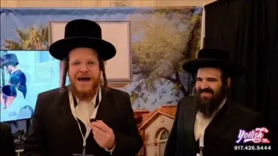 ר' יהושע רובין און ר' שמעון ראלניצקי דיסקוסירן ביים מאוו עקספאו איבער די קאסא גראנדא יישוב