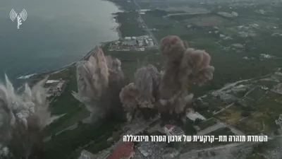 צה"ל מאכט חרוב א חיזבאללה טונעל 140 מעטער לאנג