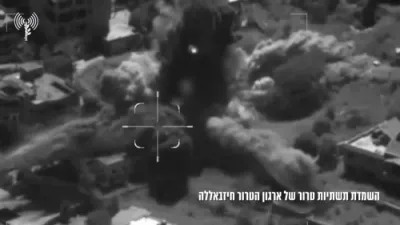 פרישע סצענע ווי מדינת ישראל באמבאדירט א חיזבאלא געביידע אין לבנון 