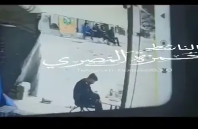 מעכטיגער אויפרייס אין עזה סיטי: א מדינת ישראל לופט אטאקע האט חרוב געמאכט א כאמאס פאליציי קאנטראלצפונקט.