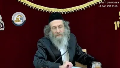 א מינוט מיט ר' מיילך שליט"א-יום ג' פרשת אמור יא' אייר תשפ"ו