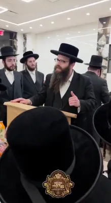 "פיר פינגער הצלה קאוד" פראקלאמירט דורך הרב אייזיק דאסקאל 