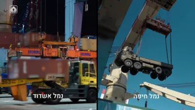 6,500 טאן פון מיליטערישע עקוויפמענט זענען אנגעקומען קיין מדינת ישראל, אינמיטן די גאר הויכע גרייטקייט אויף אלע פראנטן.