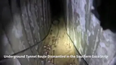 צה"ל באשטעטיגט די פארניכטונג פון אכט טונעלן פון די כאמאס טעראריסטן אין עזה, וועלכע האבן זיך געצויגן אויף א שטרעקע פון איבער צוויי-און-א-האלב קילאמעטער.