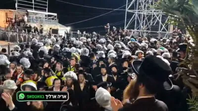 לעבעדיג לעבעדיג יעצט אין מירון! 