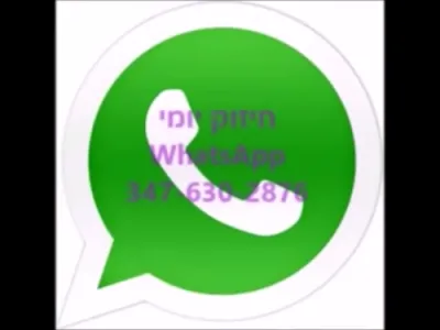ר' איד איר האט נישט געהאט די זכיה צו פארן קיין מירון, עס איז נישט דערנאך, איר קענט נאך זיין ביי רשב"י (אן קיין קרעדיט קארט)