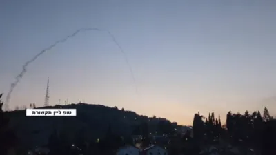 מדנ"י שיסט אראפ מיסלס פון חיזבאללה העכאר מטולה 